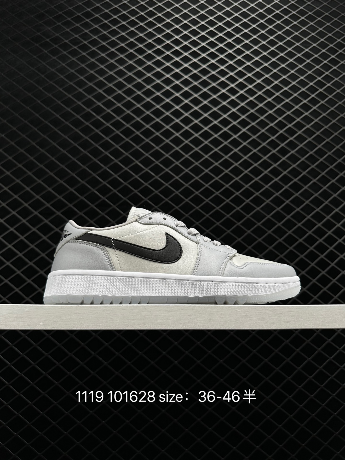 Air Jordan 1 Low AJ1